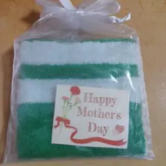 Item thumbnail for item 0fbee2ab-f248-46dd-b3ae-d68a3de2e265