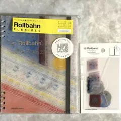 Rollbahn rokka glass】フレキシブル Lとフレークシール - メルカリ