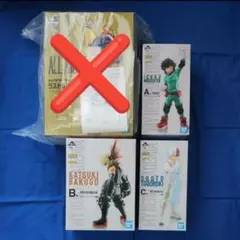 一番くじ 僕のヒーローアカデミア Begin the HERO ABC 未開封