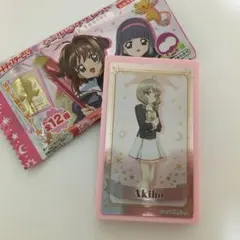 PSA10 詩之本秋穂 SP 2枚セット PSA10 詩之本秋穂 SP 2枚セット PSA10 詩之本秋穂 SP 2