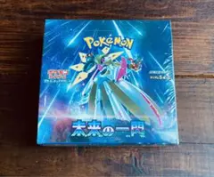 未来の一閃　新品未開封　シュリンク付き　1BOX