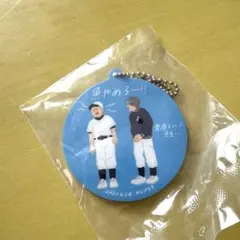 Item thumbnail for item 1850589b-f97f-4609-8abb-40098790a49f