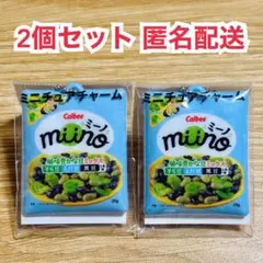 非売品　Calbee miino カルビー　ミーノ　ミニチュアチャーム　匿名
