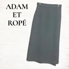ADAM ET ROPÉ/ロングスカート/タイト/Ｓ/くすみブルー/a433