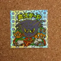 Item thumbnail for item 84949ed3-1094-4fca-89c1-3f566535209e