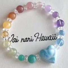 厄除け『 Happy 7 for woman +L』パワーストーンD