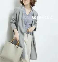 【ROPÉ PICNIC】サカリバコーディガン