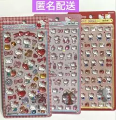 ハローキティ　ボンボンドロップシール・ボンボンドロップシールミニ