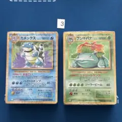 2025年最新】ポケカclassic 未開封の人気アイテム - メルカリ