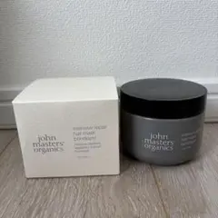 ジョンマスターオーガニック ジョンマスター ボンドレイヤーヘアマスクのサムネイル