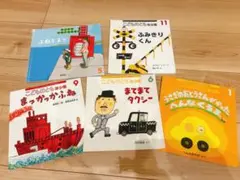 Item thumbnail for item 25f537fd-2c17-47b9-8afd-188460ac6687