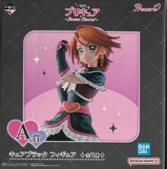 2025年最新】キュアブラック フィギュアの人気アイテム - メルカリ