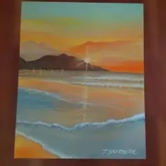 夢見多恵画　新作　原画　風景画　海　夕日　F3(22×27.3×0.3)