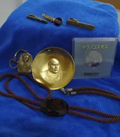 Item thumbnail for item 7db2d71c-cbec-4ed9-a69f-fd2008c71756