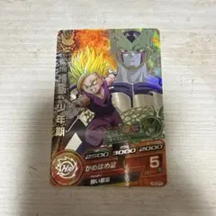 GPJ-08 孫悟飯少年期 ドラゴンボールヒーローズ - メルカリ