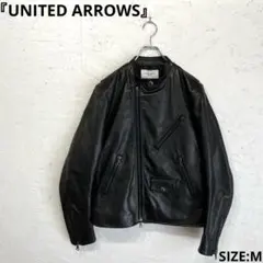 2026年最新】UNITED ARROWS メンズ シングルライダースの人気アイテム