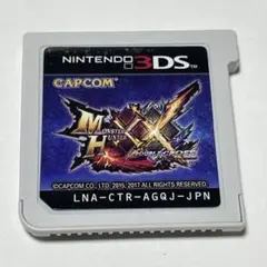 モンスターハンターダブルクロス 3DS
