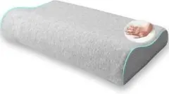 枕 首が痛くならない 低反発 まくら 低め高め選択可能