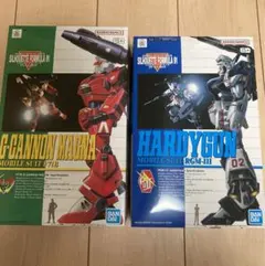 たっちゃん様 リクエスト 2点 まとめ商品