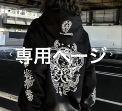 村上隆 カイカイキキ Flower Bandana Hoodie - メルカリ