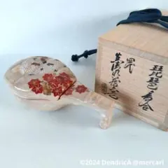 2025年最新】琵琶香合の人気アイテム - メルカリ