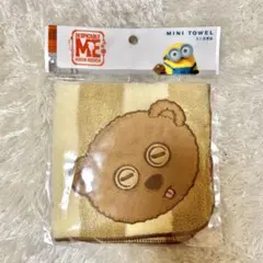 Item thumbnail for item d6f287be-8db0-428f-bc22-9f4d5a99bfc3