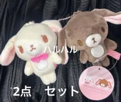 2026年最新】シュガーバニーズくろうさの人気アイテム - メルカリ