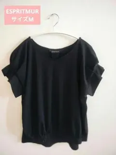 fukutaro様 リクエスト 2点 まとめ商品