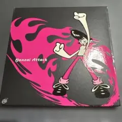 2026年最新】jitterin