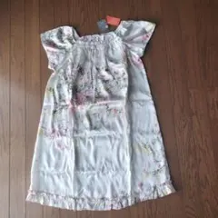 Item thumbnail for item 8ad4bd15-8e86-486d-83b6-6ef95d545f18