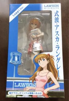 新品未開封　エヴァンゲリオン アスカ お買い物ver. LAWSON フィギュア Amazon.co.jp: ローソン限定 エヴァンゲリオン新劇場版：破 式波