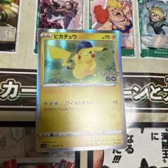 ピカチュウ R S10b Pokémon GO 028/071
