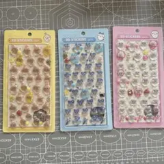 ボンボンドロップシール　3点 まとめ商品