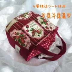いちご柄　保冷保温　巾着型ミニラウンドトートバッグ　ランチバッグ　No.345のサムネイル
