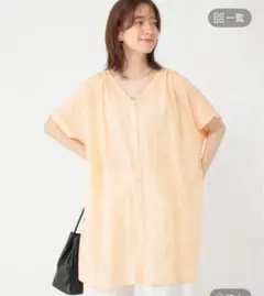 サトラムネ様 リクエスト 2点 まとめ商品