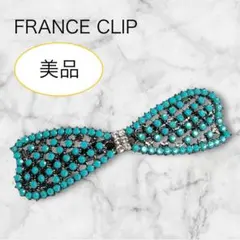フランスクリップ リボン 小ぶり バレッタ ターコイズ ストーン シルバー