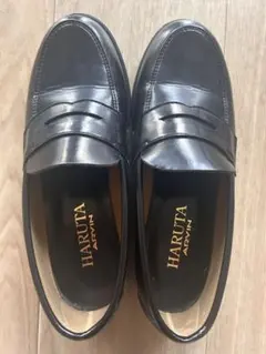 HARUTA ブラック ローファー 23cm