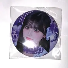 iLiFE! 純領みき 武道館 ONELiFE!くじ E賞 缶バッジ