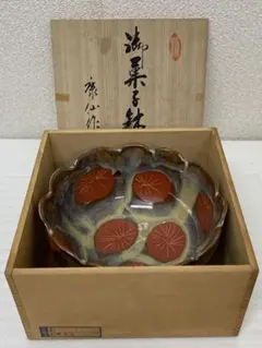 2026年最新】康仙作の人気アイテム - メルカリ