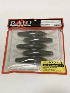 Item thumbnail for item 26e8df3b-35d1-4486-bcdd-111544893de9