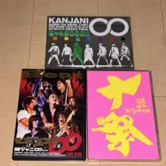 ❤️盤数５８枚❤️関ジャニ(まとめ売り)★DVD・ブルーレイ・アルバムCDセット 37点セット] 関ジャニ∞ KANJANI CD DVD ブルーレイ まとめの通販 by
