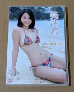 アイドル バラエティ