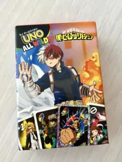 UNO 僕のヒーローアカデミア