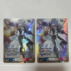 2026年最新】オメガモン x抗体 パラレルの人気アイテム - メルカリ