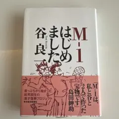 Item thumbnail for item c836b451-568e-43e1-9aeb-3d620b68c342