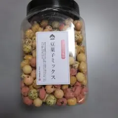 千成商会 豆菓子ミックス 750g 訳ありのサムネイル