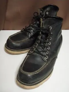 09年製 9 D レッドウイング 8179 セッター ブーツ モカ 黒 27CM 09年製 9 D レッドウイング 8179 セッター ブーツ モカ 黒 27CM - メルカリ