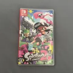 スプラトゥーン2