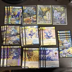 デュエマ　天門パーツ