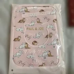 PAUL & JOE マルチケース ピンク 猫柄　ゼクシィ付録2026.2月